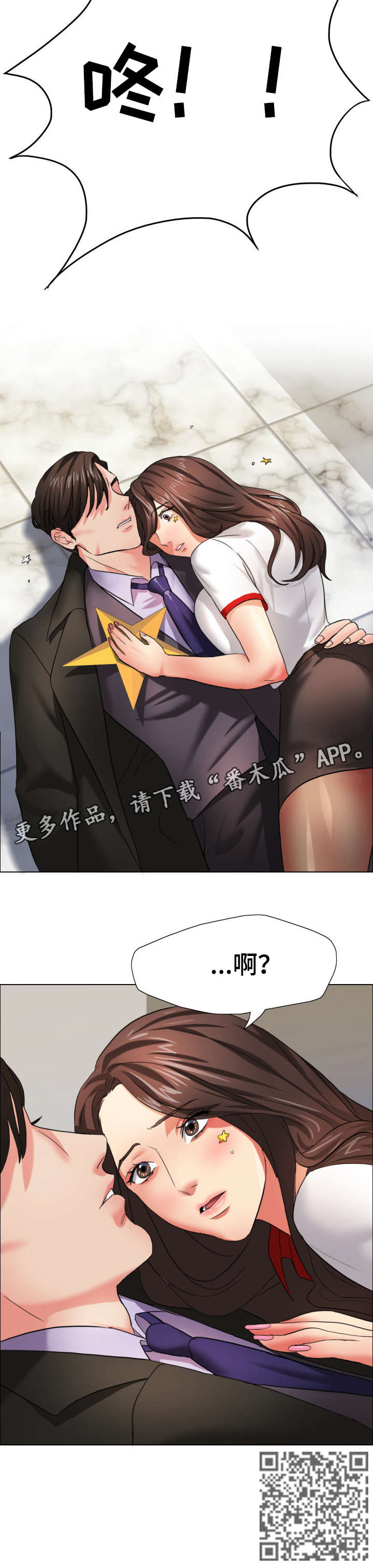第13章：命令4