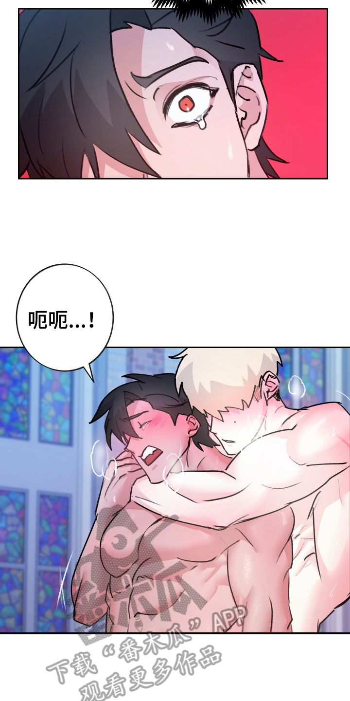 第10章：负责【完结】9
