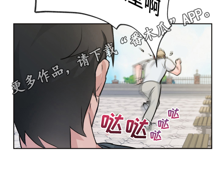 第5章：抗拒17