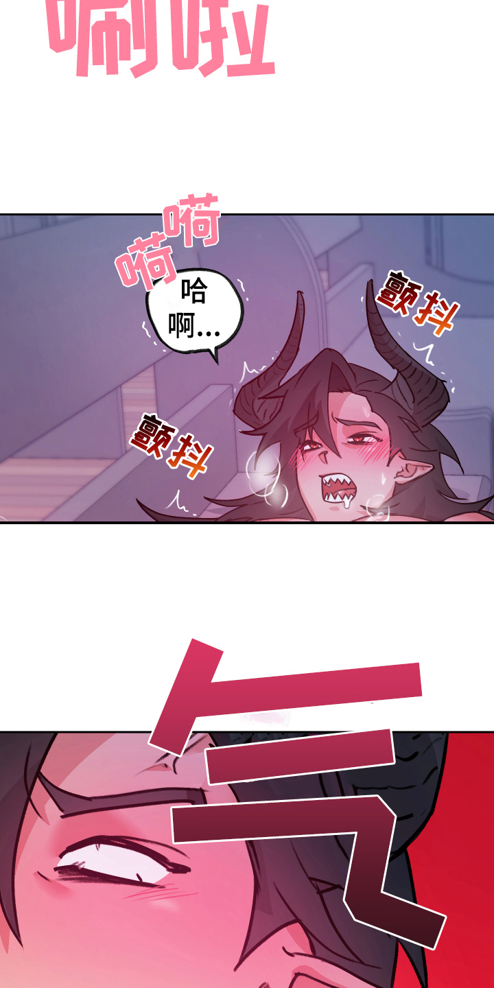 第9章：反击17