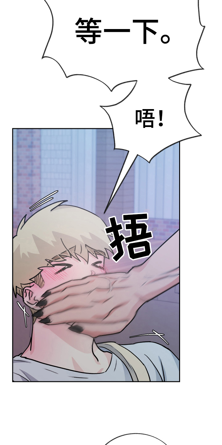 第8章：迷糊2