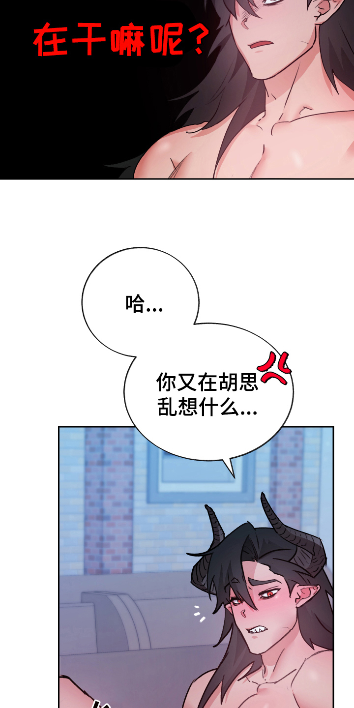 第9章：反击10