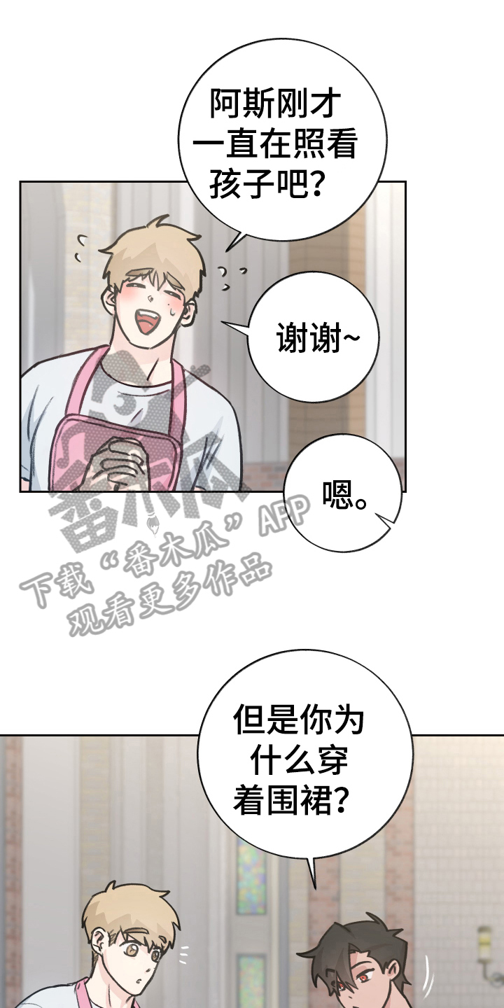 第5章：抗拒0