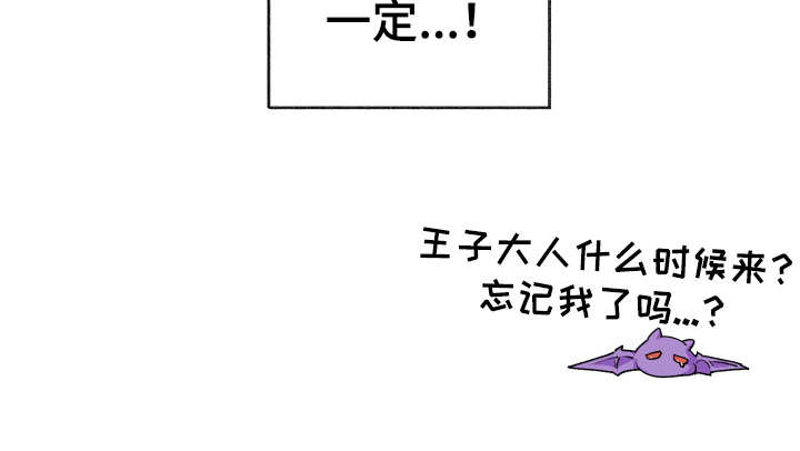 第10章：负责【完结】30