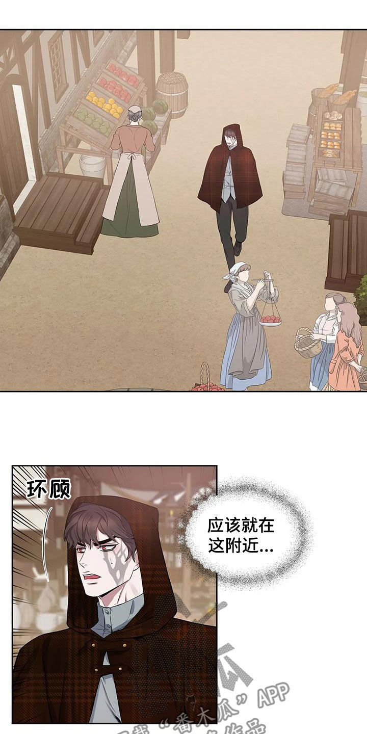第104章：【第二季】开关4