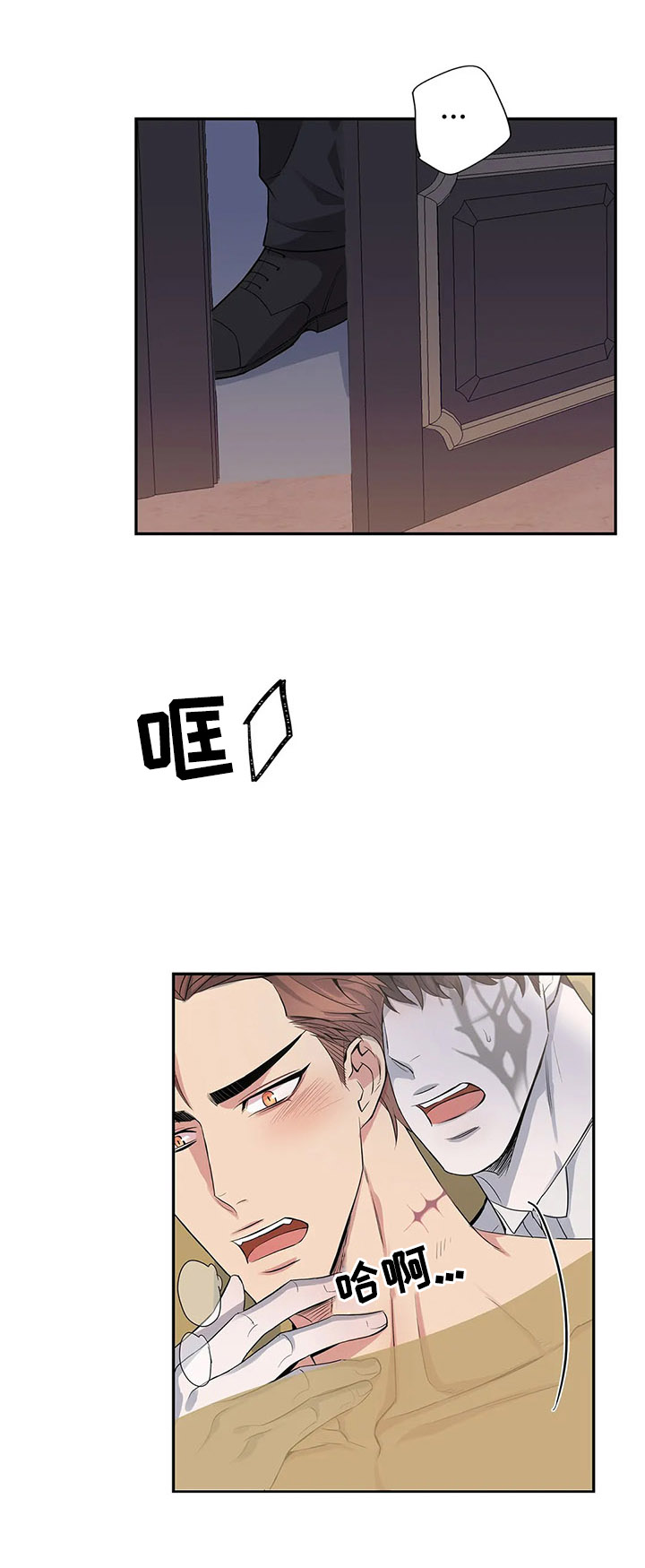 第15章：不讨厌7