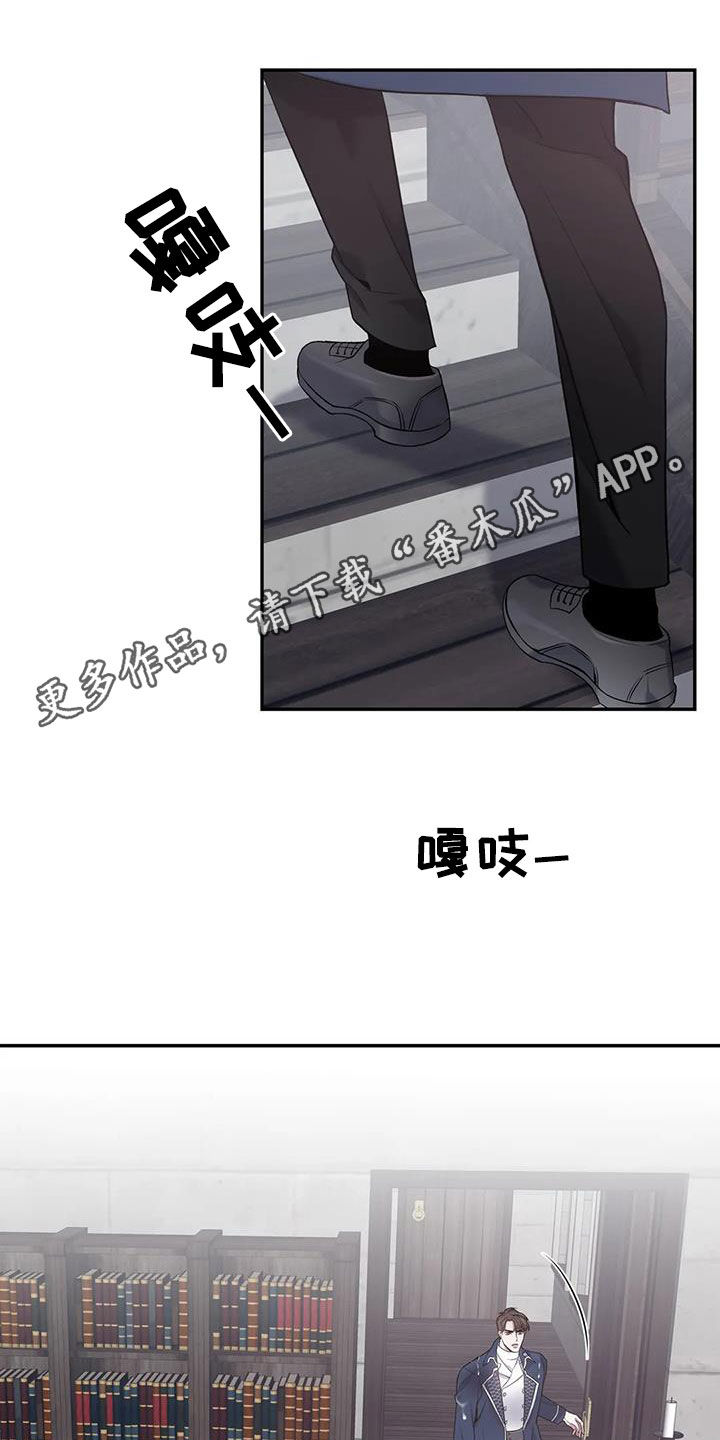 第153章：【第二季】别再留恋过去0