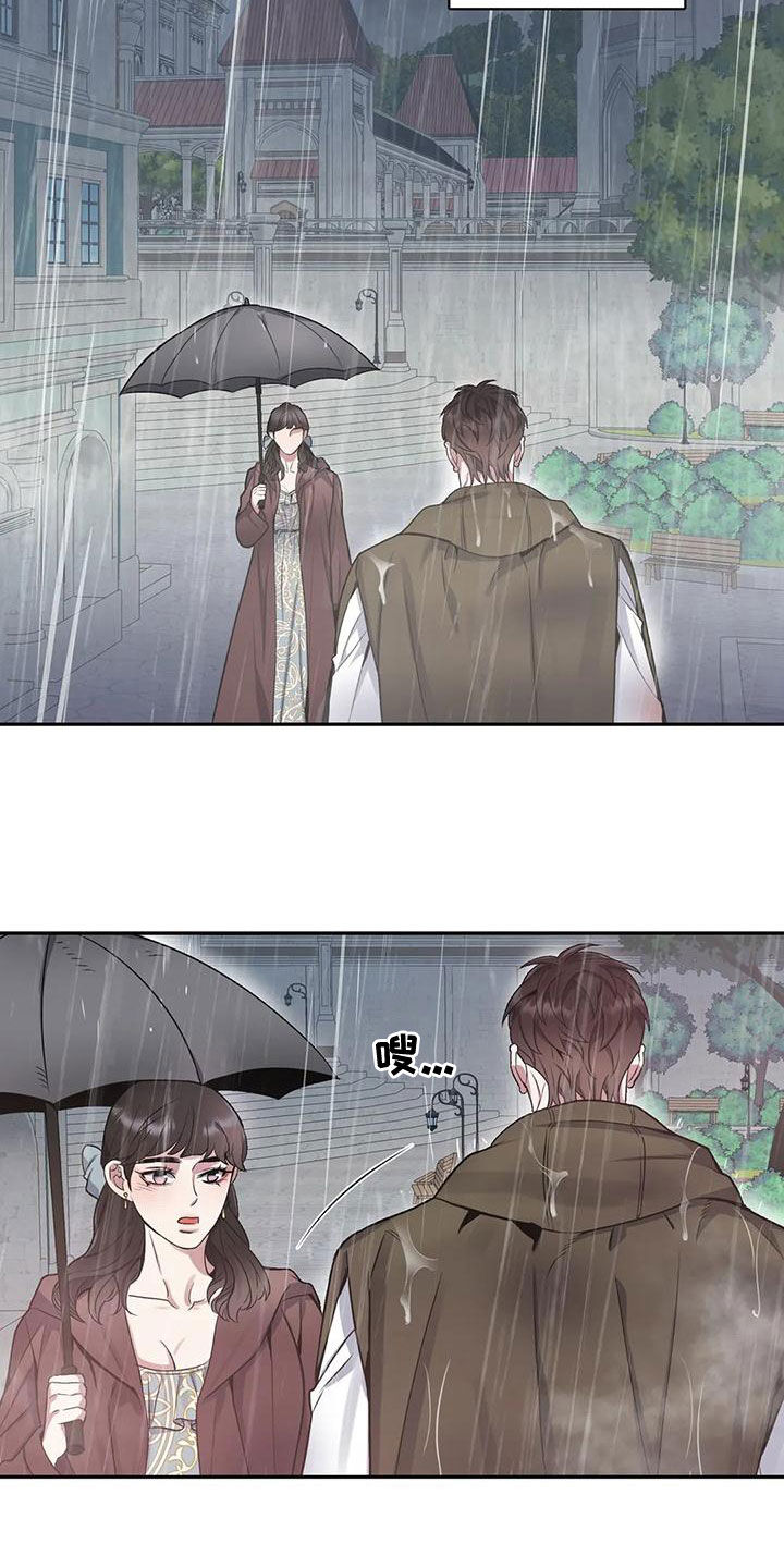 第114章：【第二季】吃人11