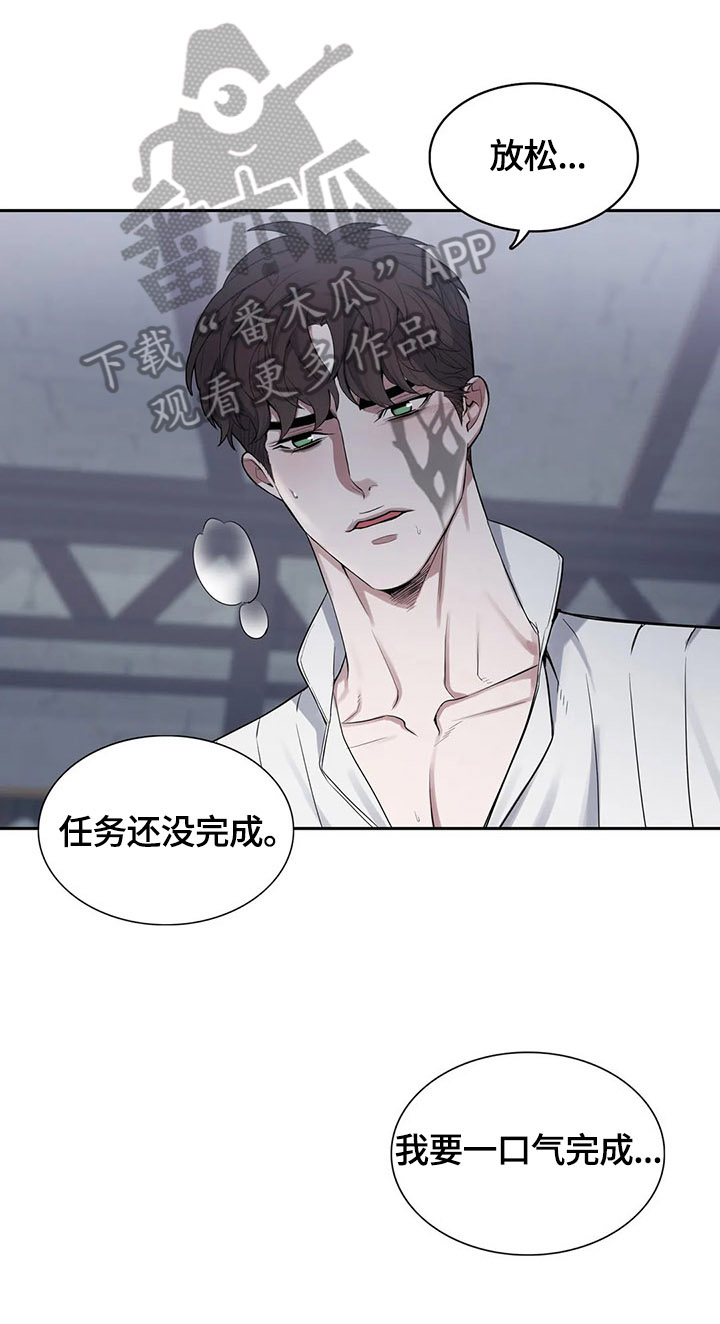第35章：新的感觉5