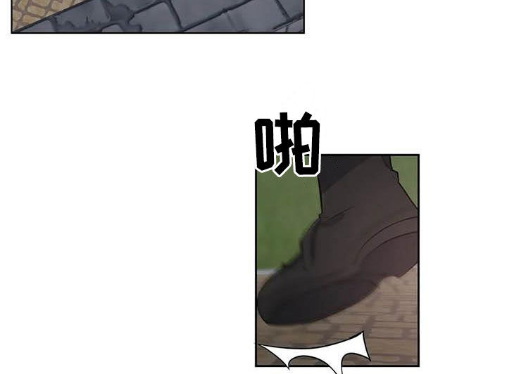 第93章：【第二季】独家消息20