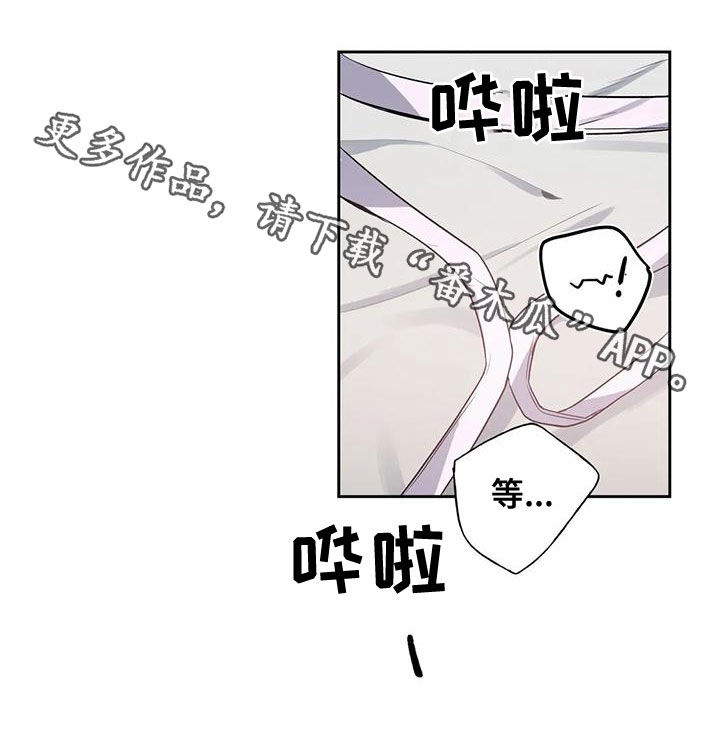 第115章：【第二季】让我看看21
