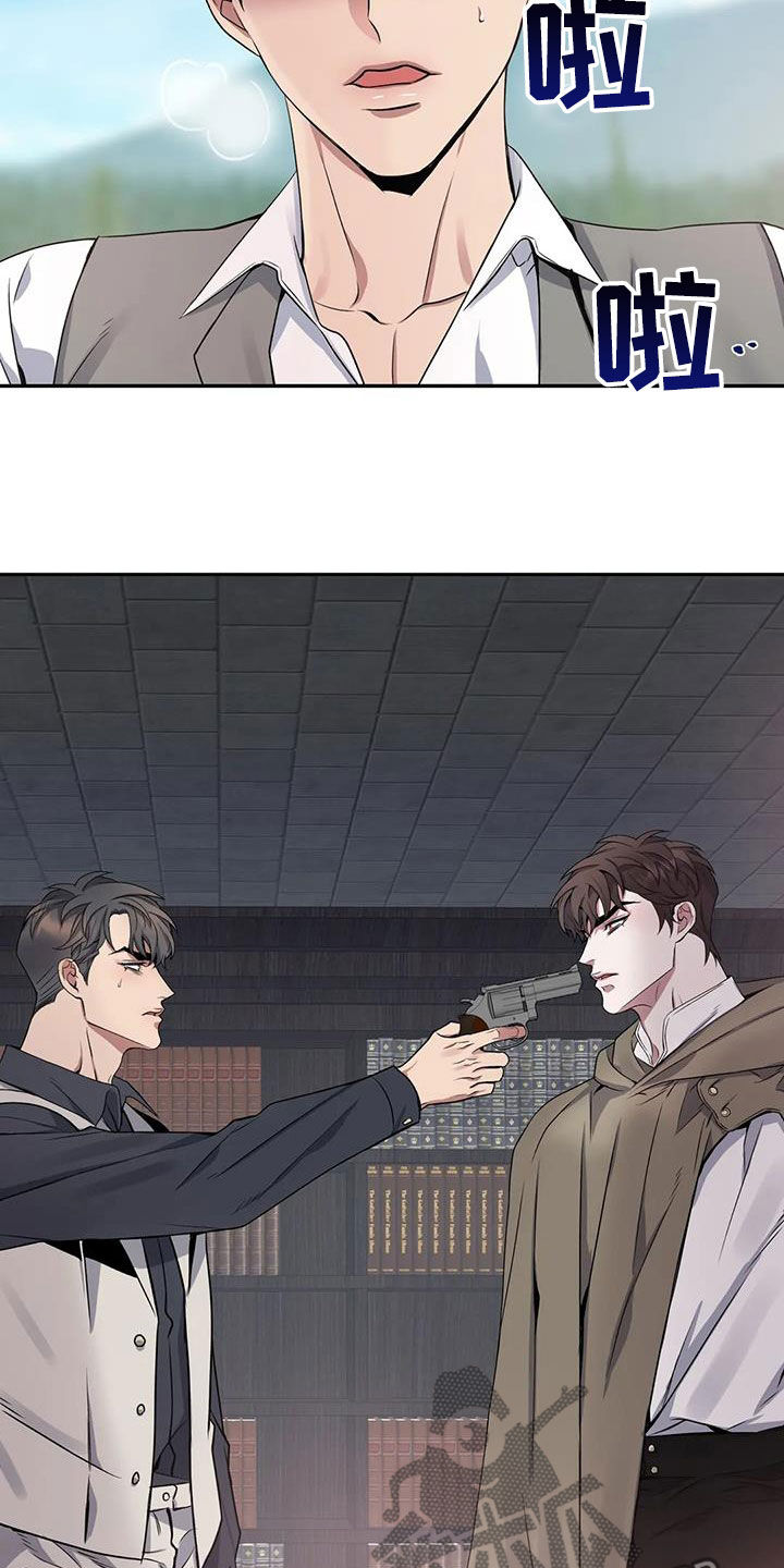 第140章：【第二季】记忆恢复6