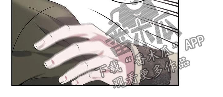第148章：【第二季】不能没有你9