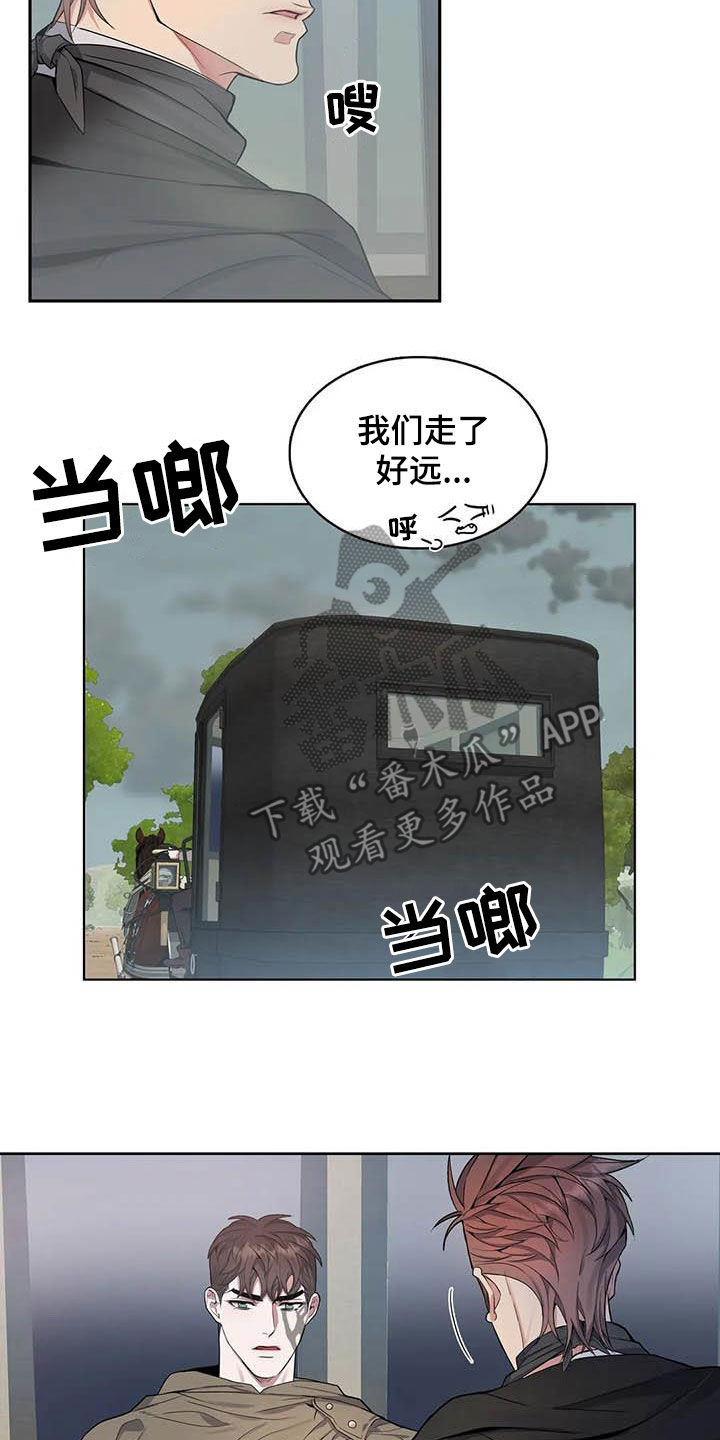 第86章：【第二季】逃离12