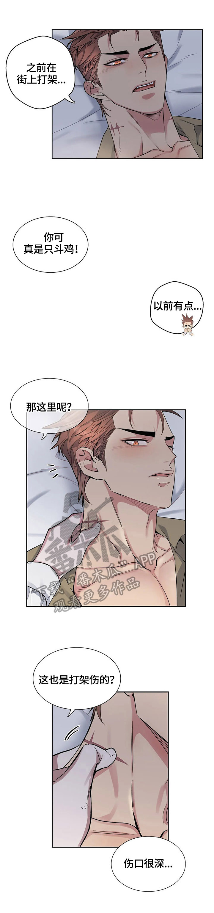 第34章：都要看1
