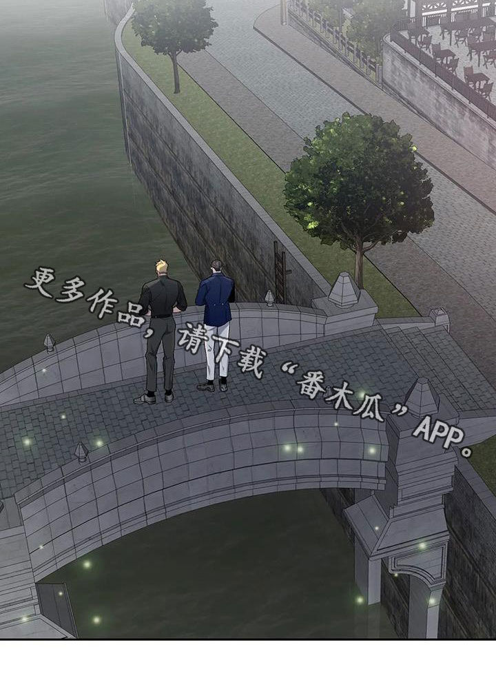 第129章：【第二季】像约会22