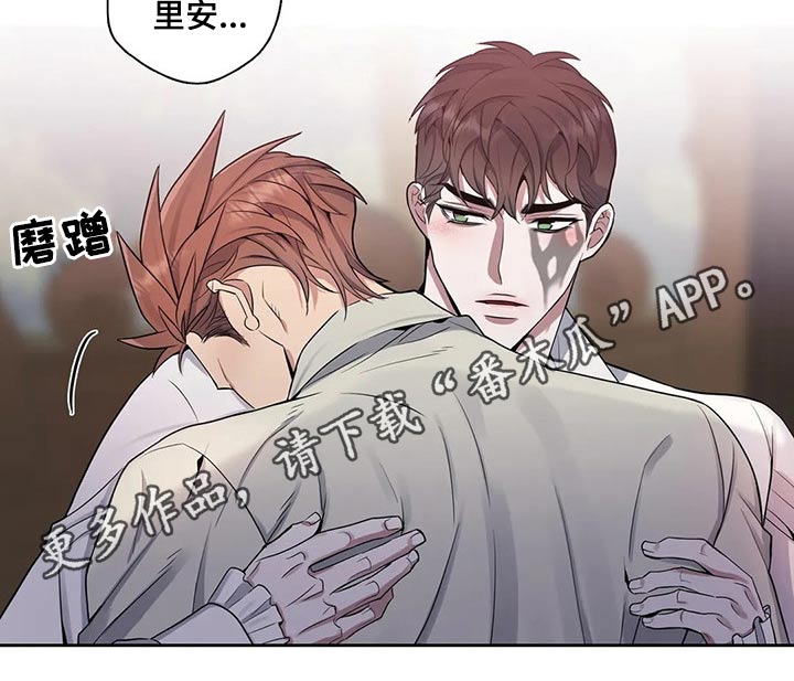 第71章：安心9
