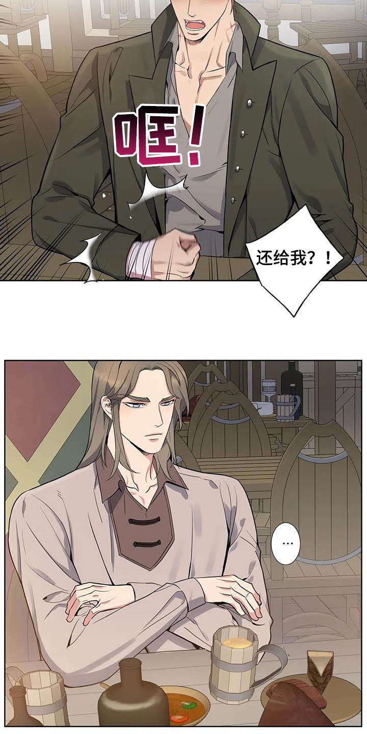 第78章：【第二季】越想越担心5