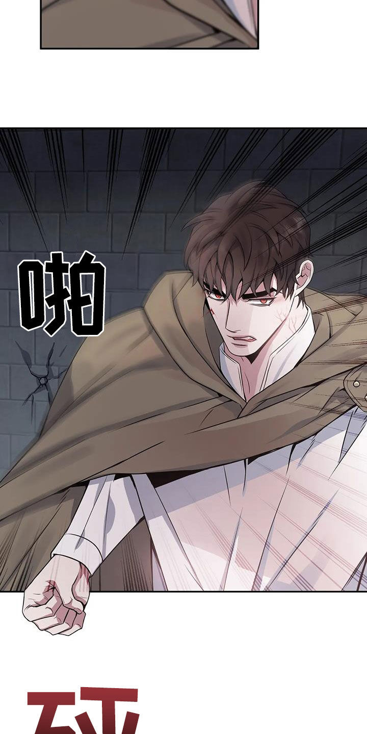 第140章：【第二季】记忆恢复18