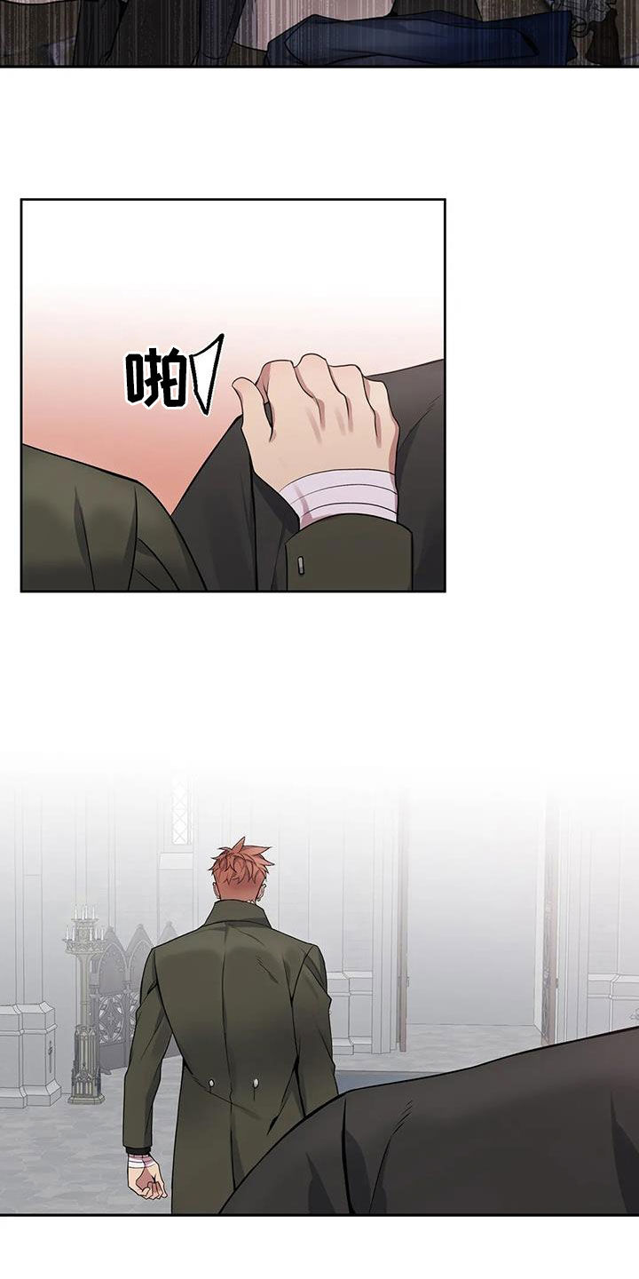 第144章：【第二季】葬礼25