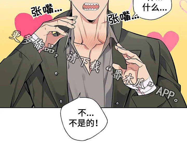 第78章：【第二季】越想越担心18