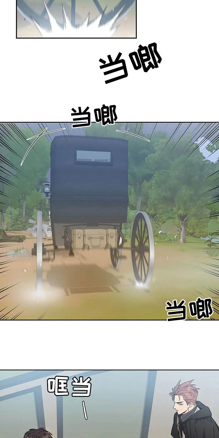 第86章：【第二季】逃离10