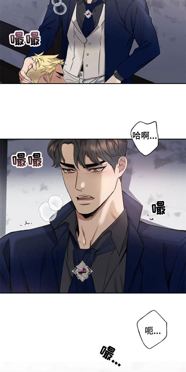 第131章：【第二季】旅馆6