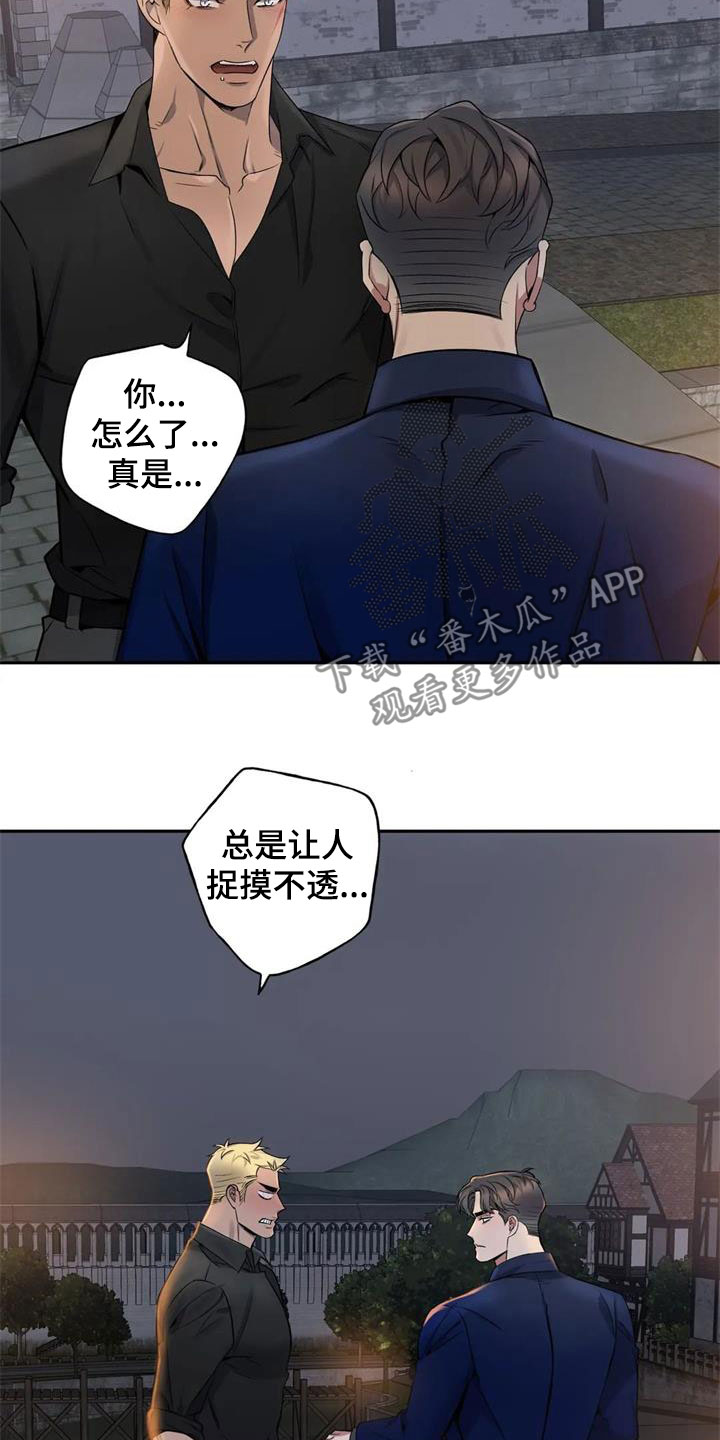 第130章：【第二季】再来一次11