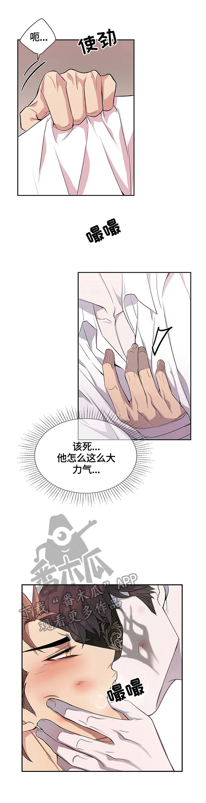 第11章：好消息1