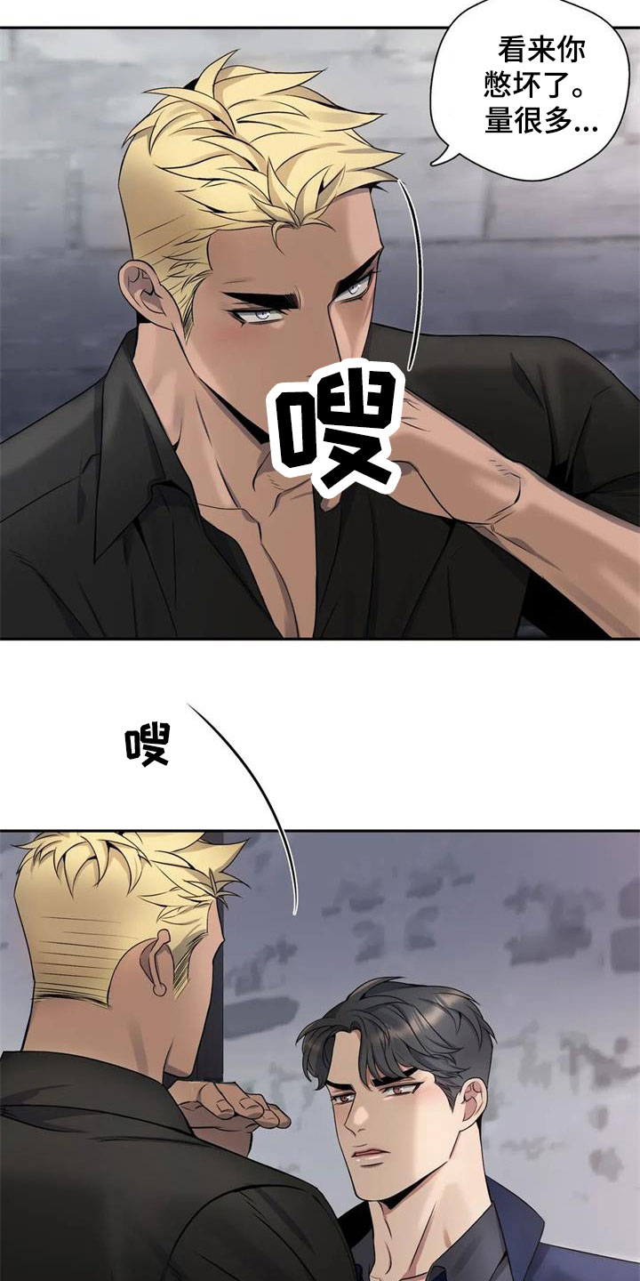 第131章：【第二季】旅馆10