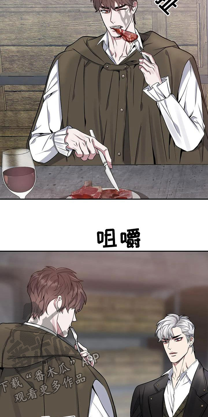 第112章：【第二季】还要做什么14