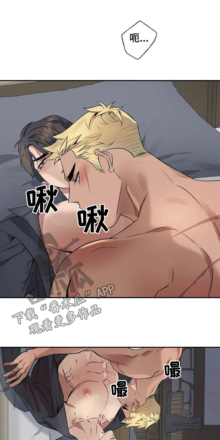 第132章：【第二季】就一会9