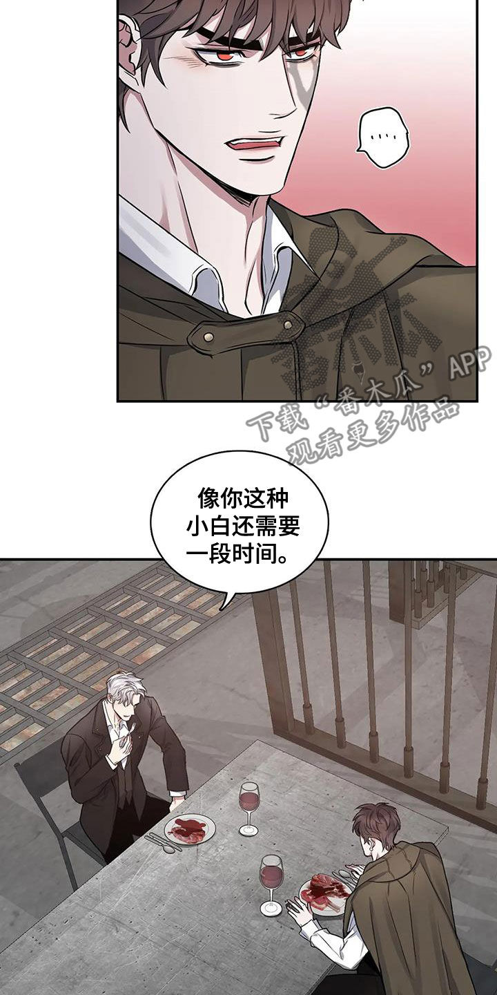 第112章：【第二季】还要做什么9
