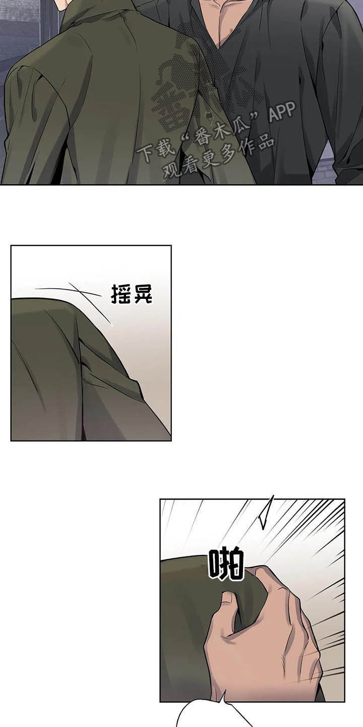 第77章：【第二季】嗅觉8