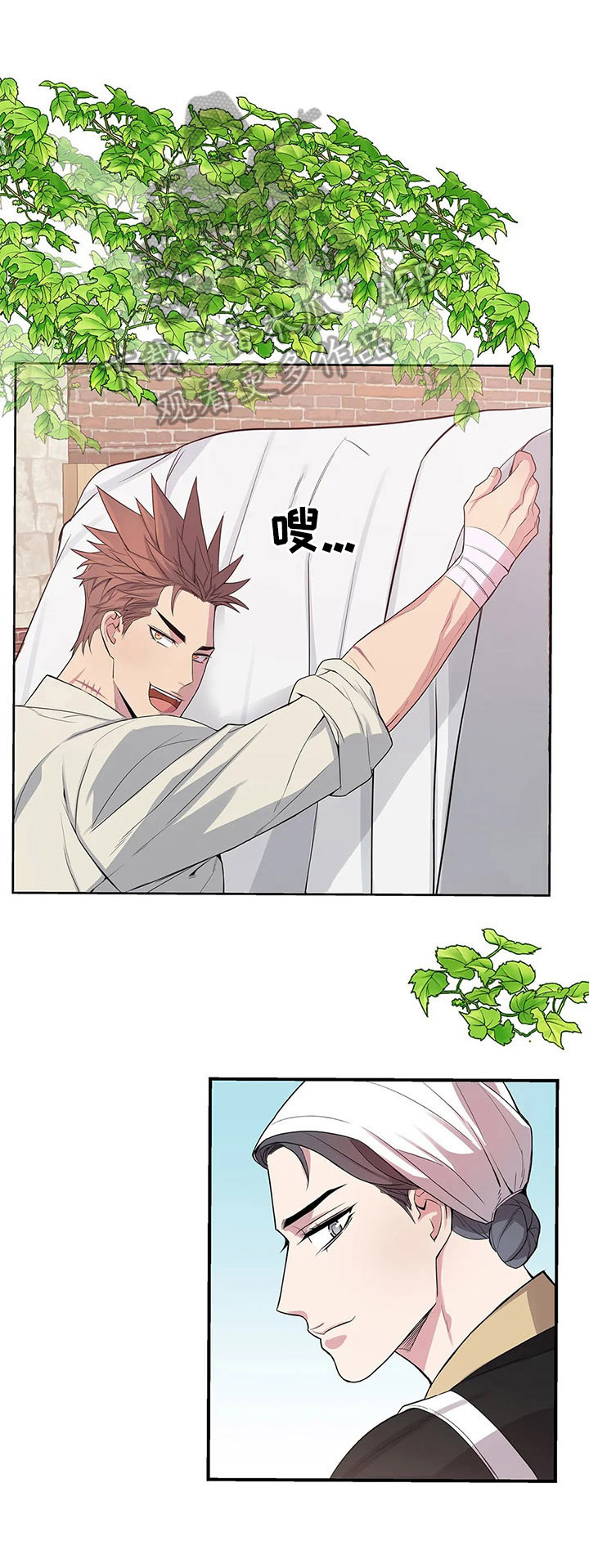 第17章：嫉妒0