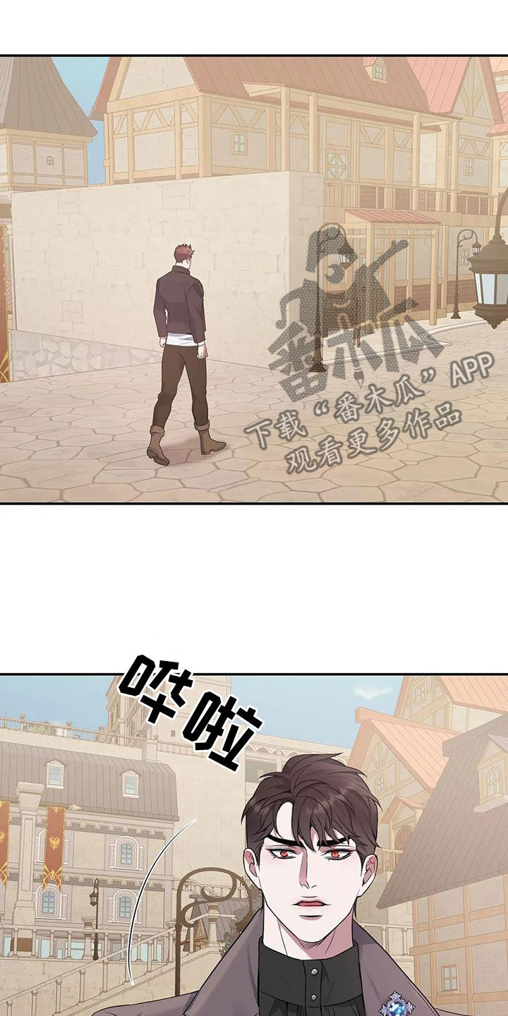 第151章：【第二季】为了活下去16