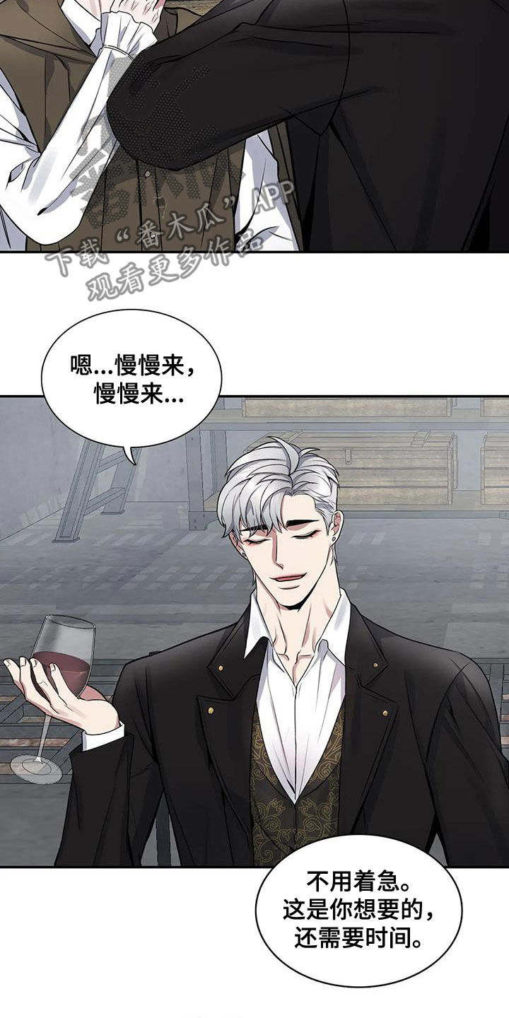 第112章：【第二季】还要做什么11