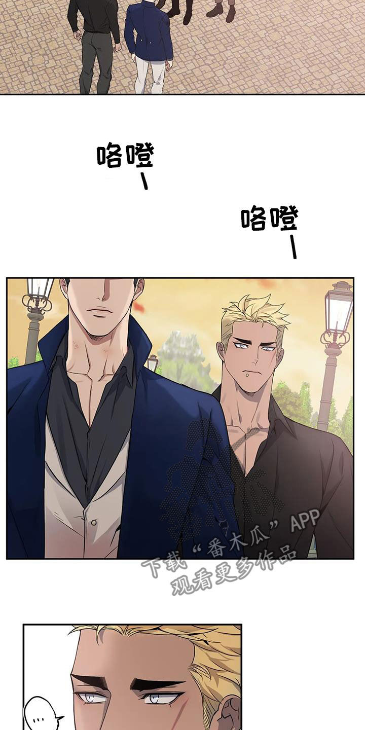 第136章：【第二季】被抓7