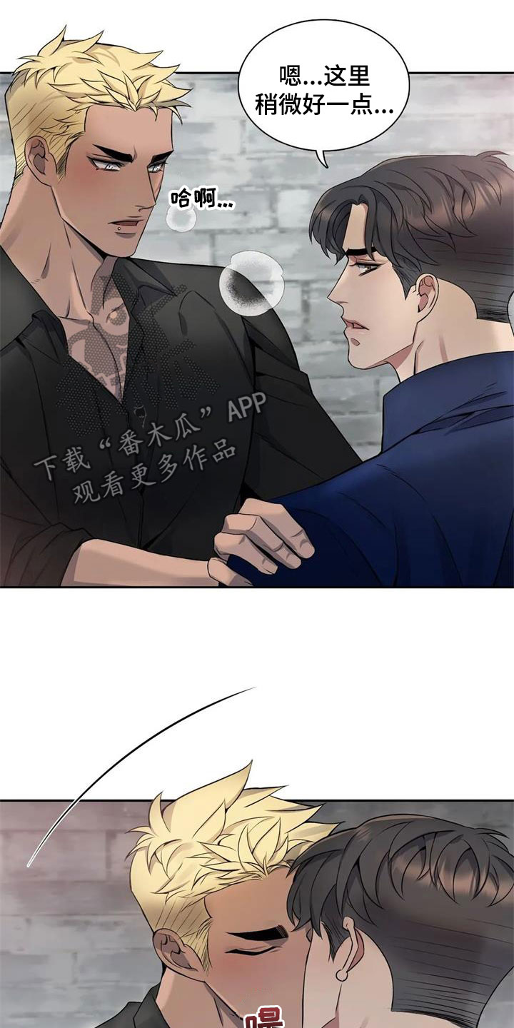 第130章：【第二季】再来一次17
