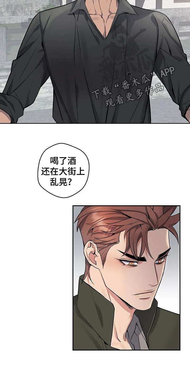 第77章：【第二季】嗅觉4