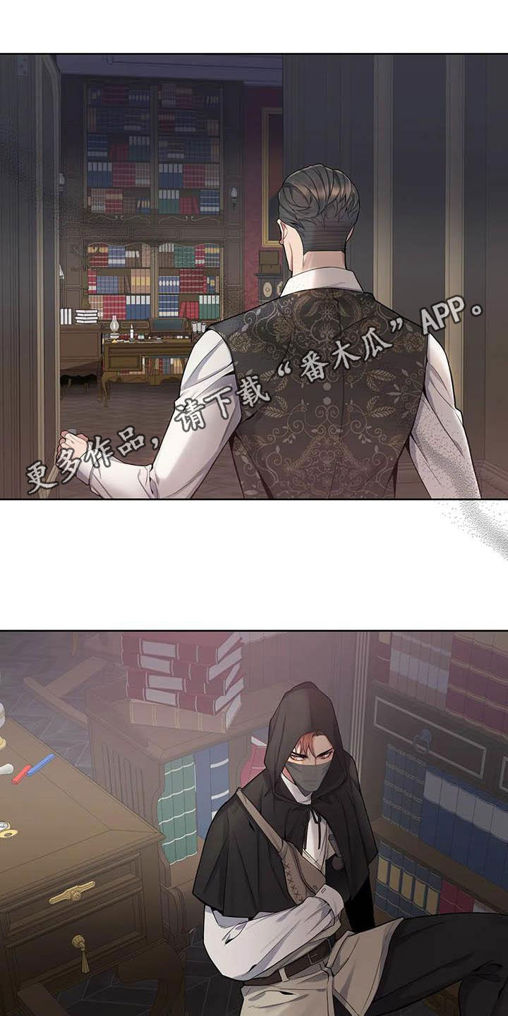 第84章：【第二季】显而易见0