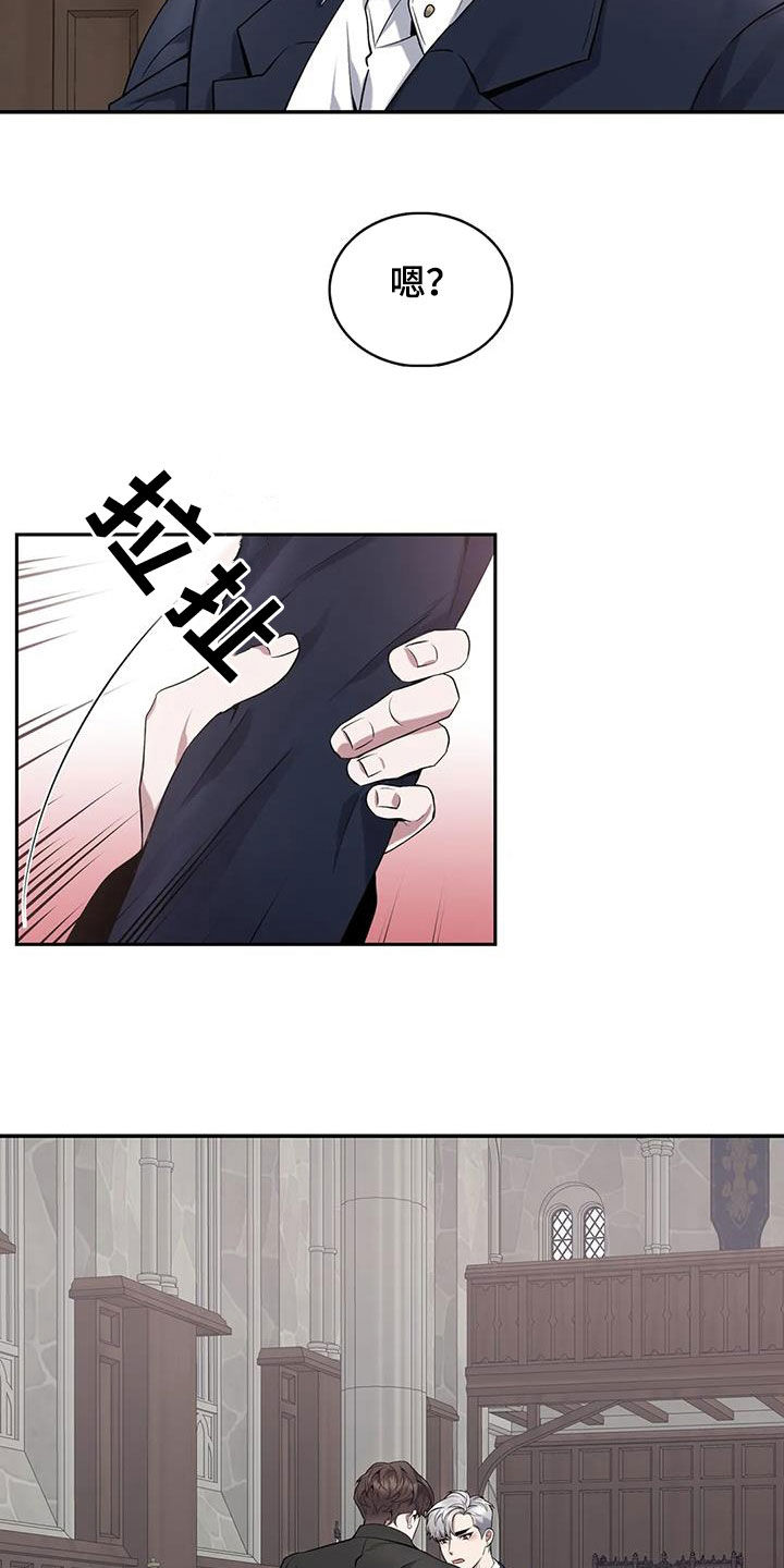 第150章：【第二季】怕你吃不消20