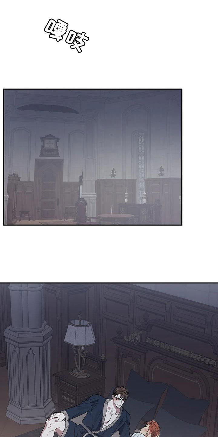 第157章：【第二季完结】像夫妻一样8