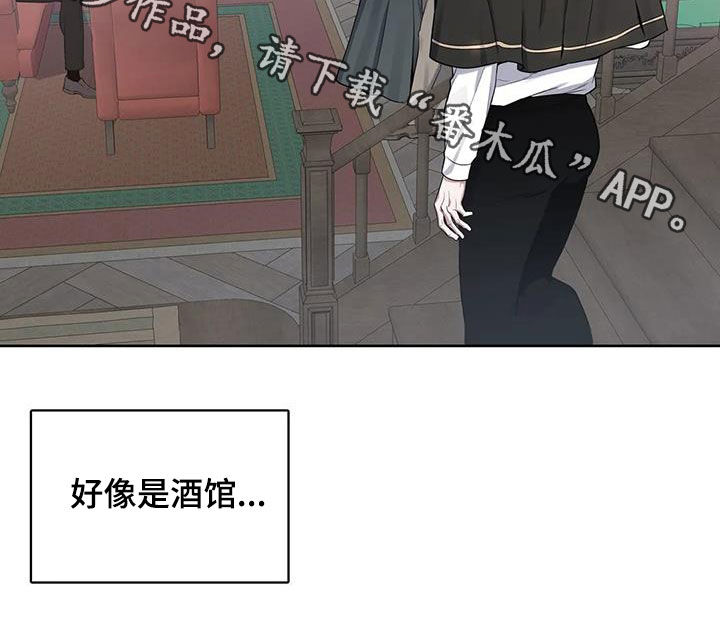 第99章：【第二季】声音19