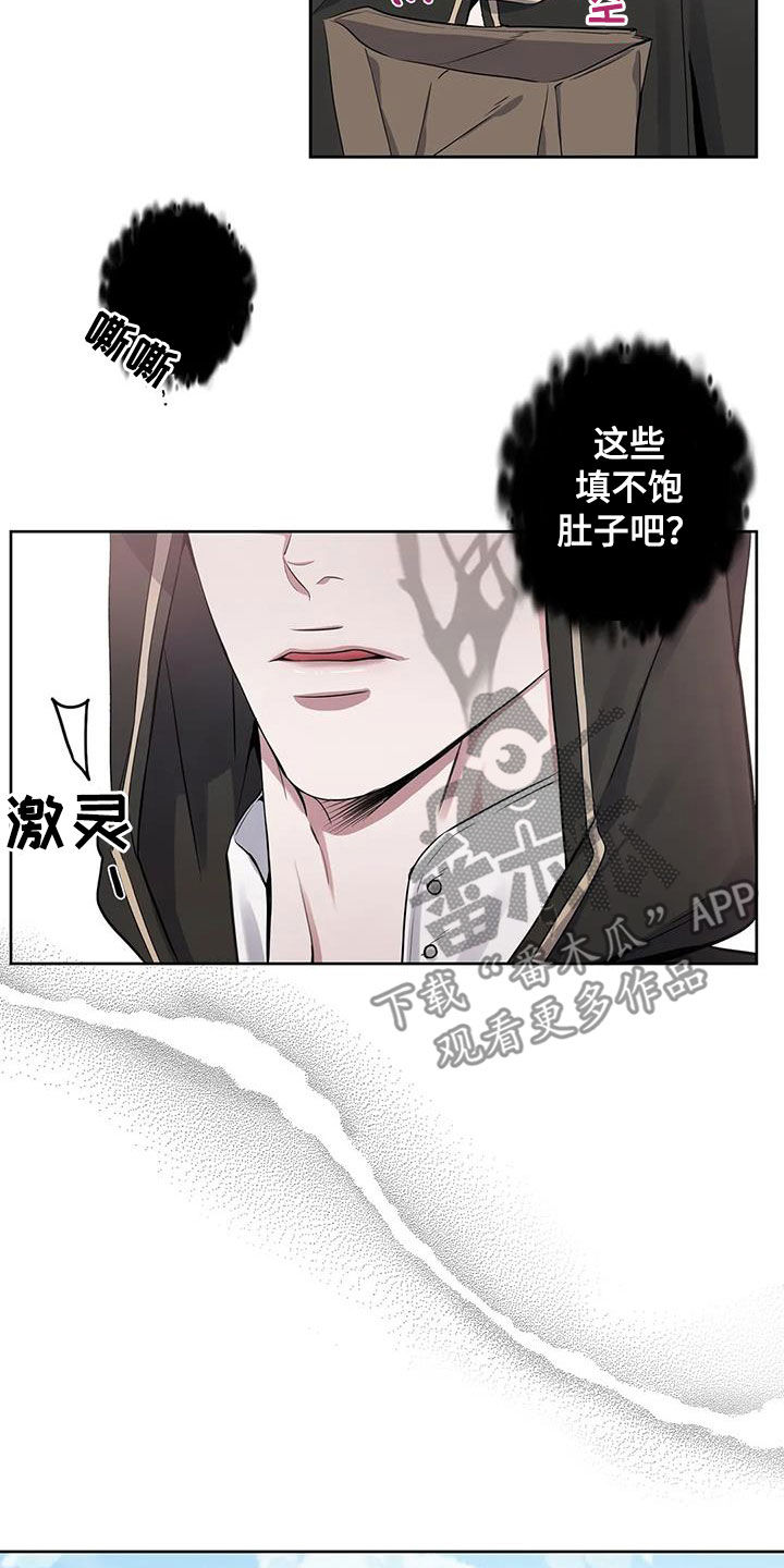 第99章：【第二季】声音15