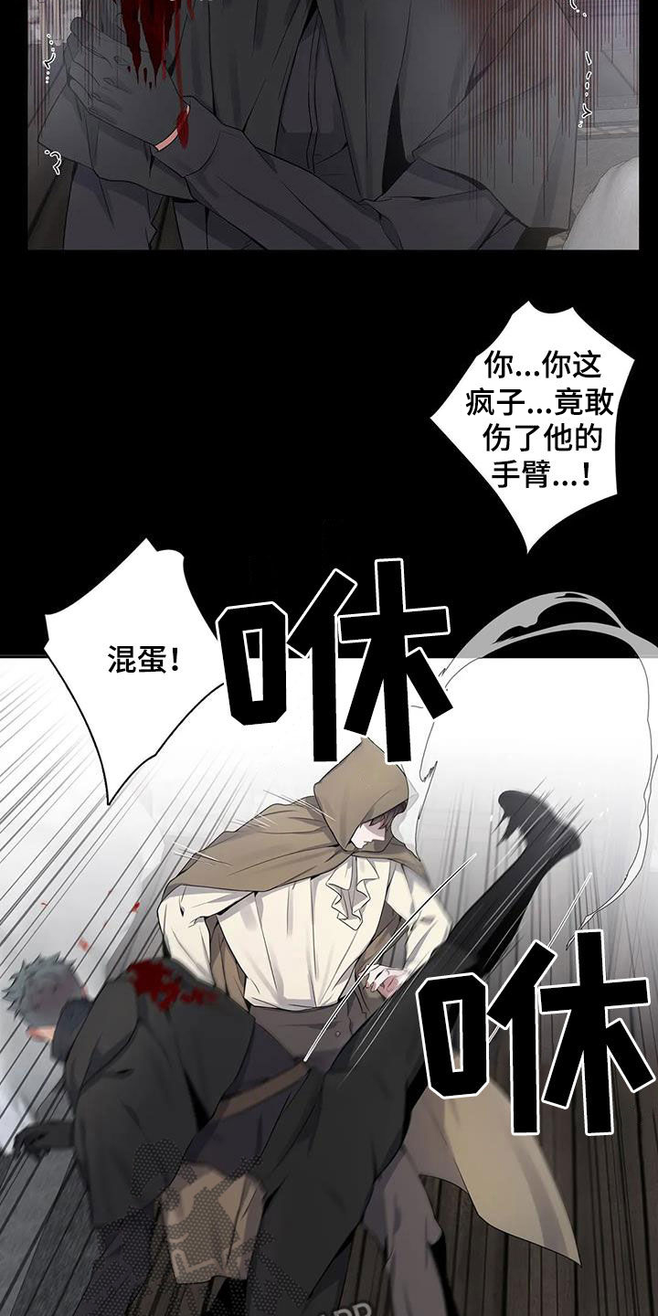 第99章：【第二季】声音1