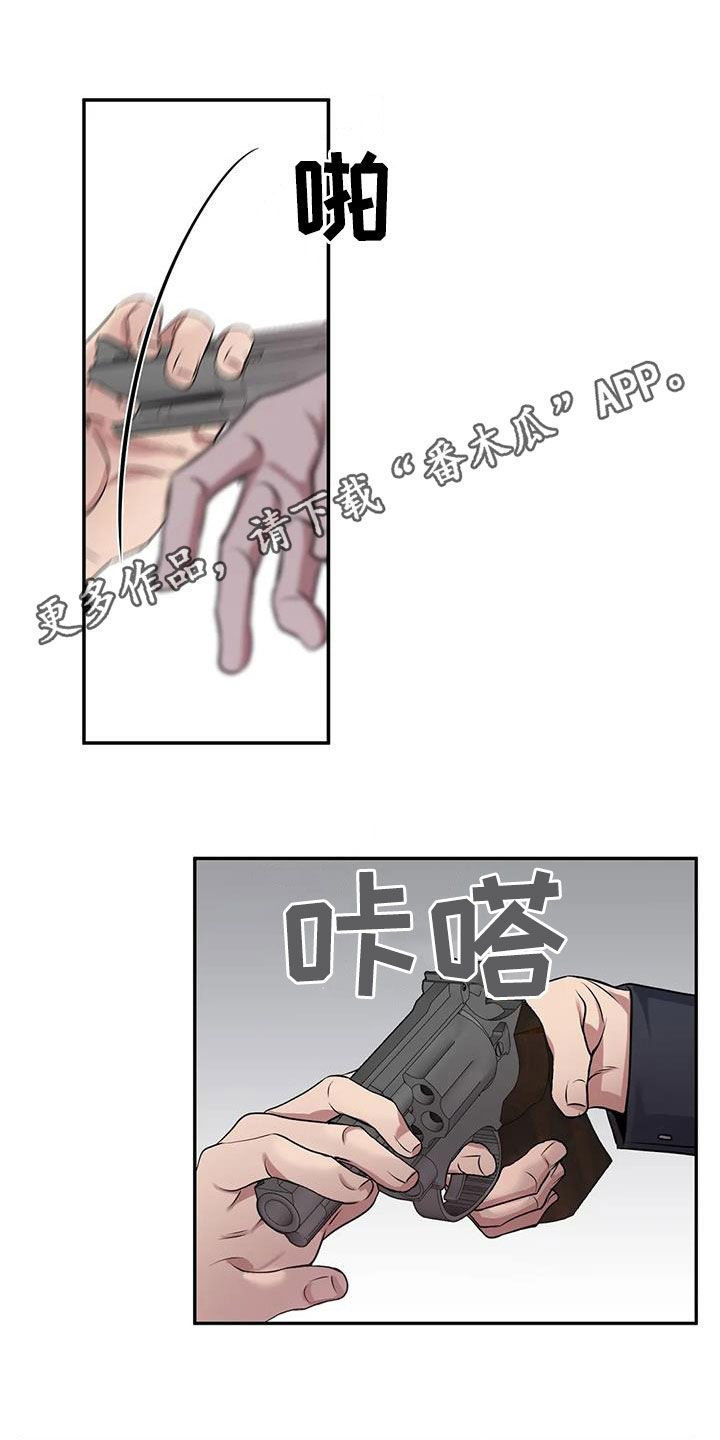 第143章：【第二季】身死0