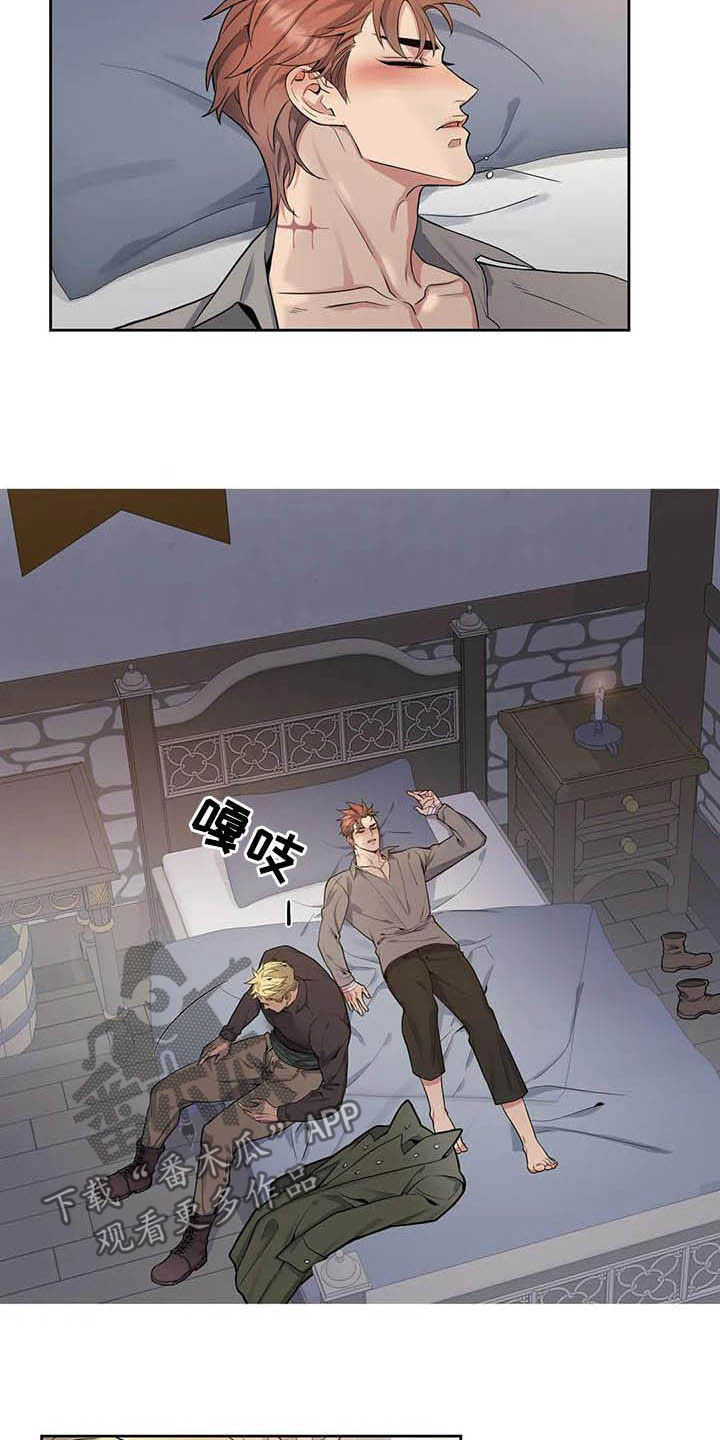 第79章：【第二季】醉倒12
