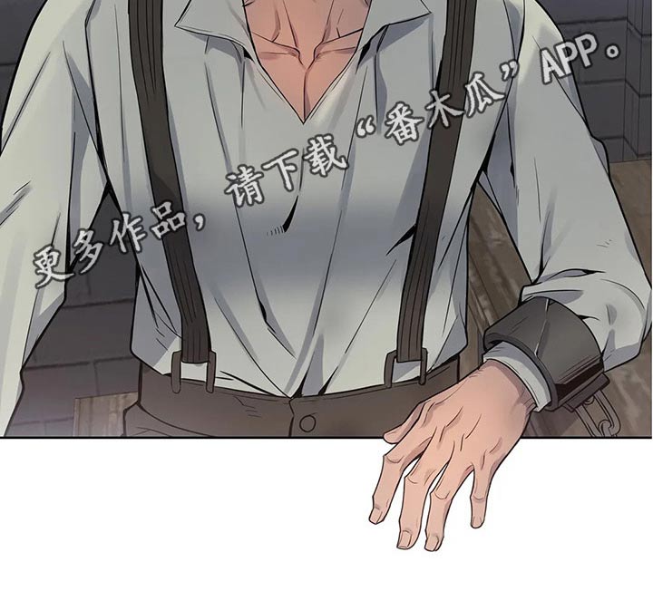 第61章：探望9