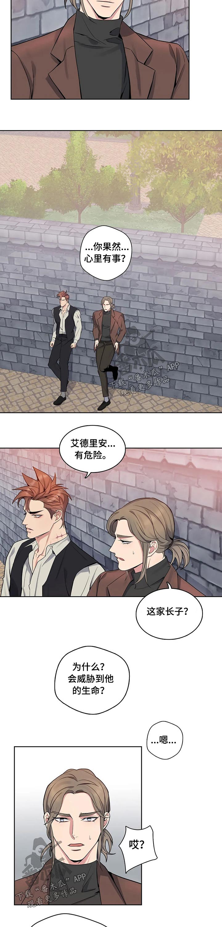 第70章：出狱8